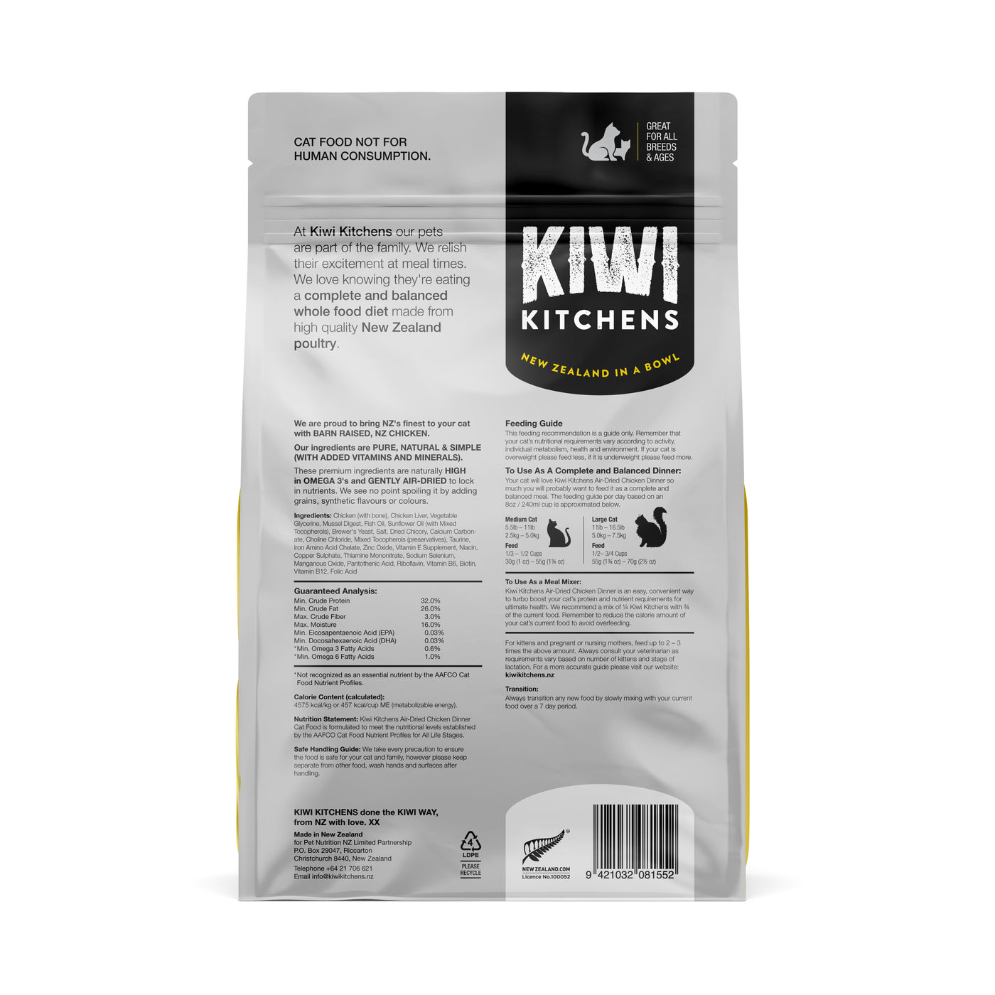 Kiwi Kitchens Gently Air-Dried Cat Food - Chicken