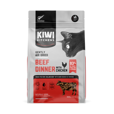 Kiwi Kitchens Gently Air-Dried Cat Food - Beef With Chicken