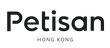 Petisan