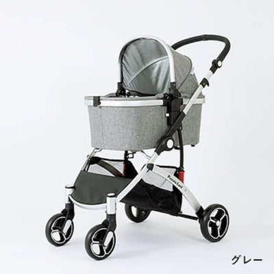 Carino3 Pet Stroller