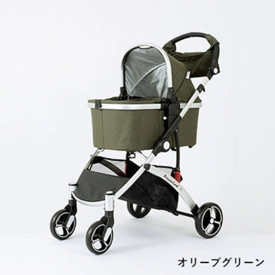 Carino3 Pet Stroller