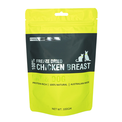 FREEZE DRIED DICED CHICKEN BREAST
