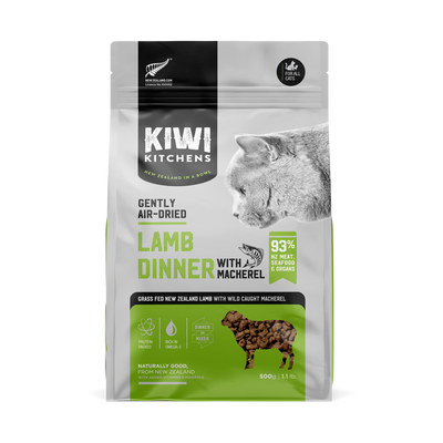 Kiwi Kitchens Gently Air-Dried Cat Food - Lamb With Mackerel