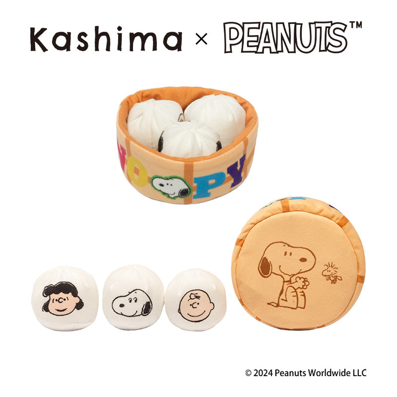 Snoopy Soup Dumplings Toy