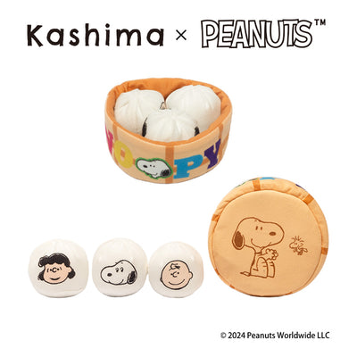 Snoopy Soup Dumplings Toy