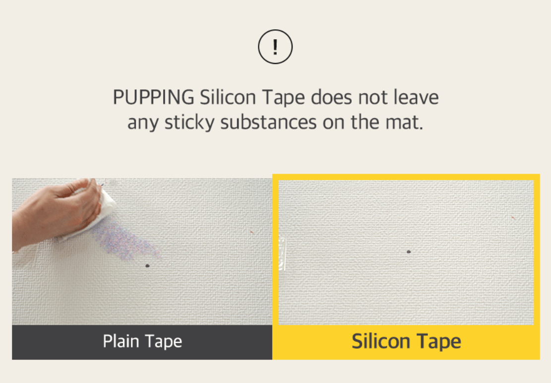 【PRE-ORDER】Silicon Tape for Pupping Roll Mat