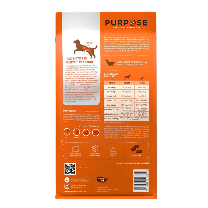 PURPOSE Natural Dry Dog Food - Free-Range Chicken Recipe with Postbiotics