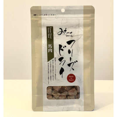 Freeze Dried Horse Meat 60g