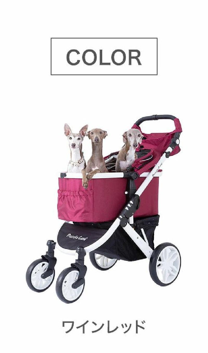 piccolo cane dog stroller TANTO 3 Pet Stroller – Petisan