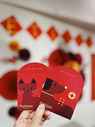 Petisan CNY Red Packets 利是封*2