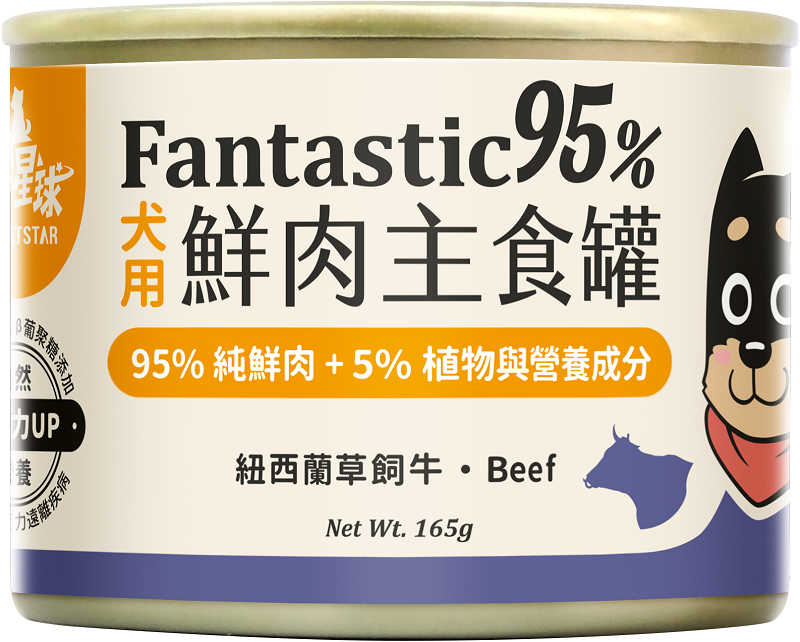 犬用 Fantastic 95% 鮮肉無膠主食罐