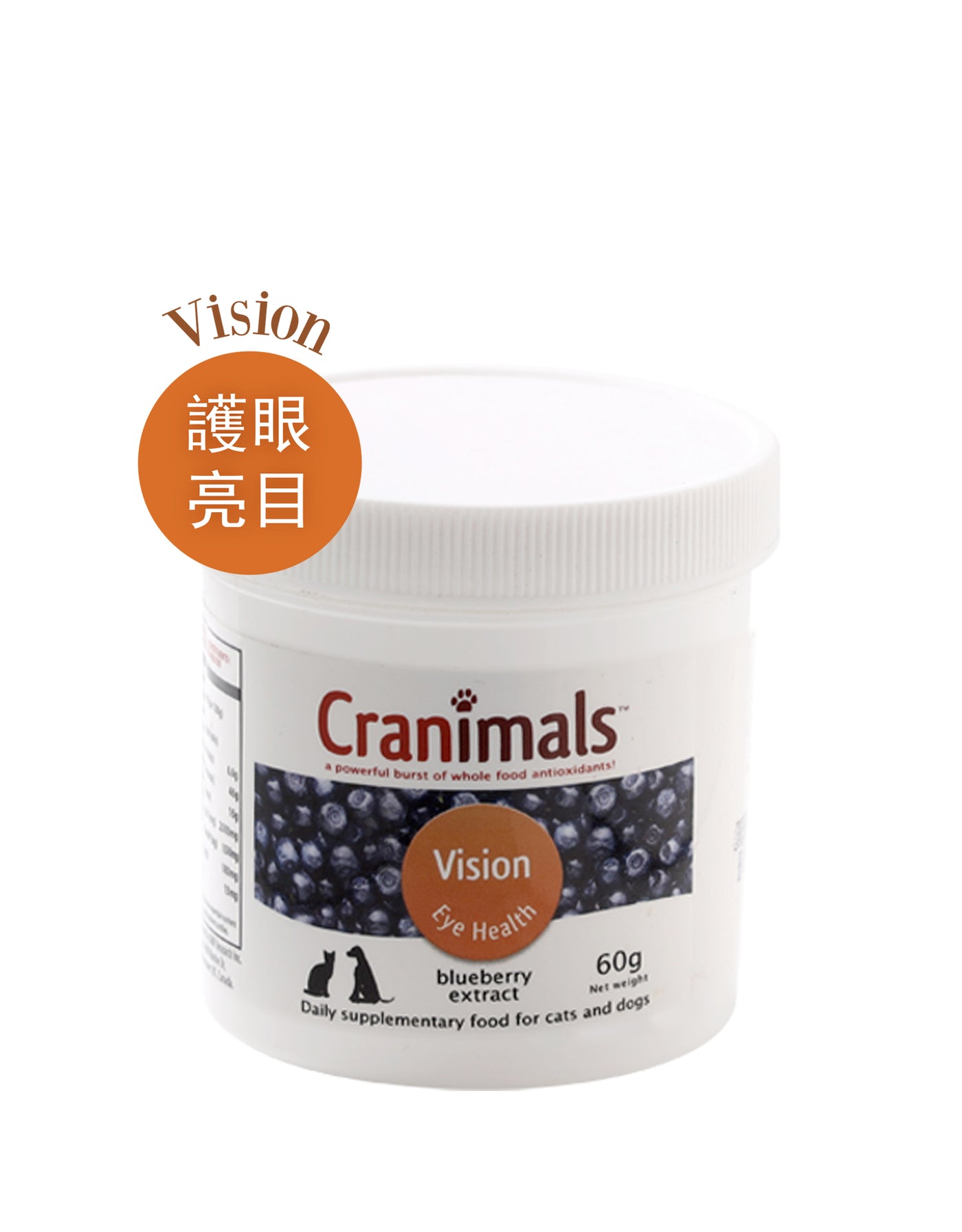 Cranimals Vision - Eye Health Pet Supplement