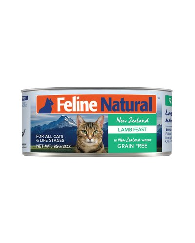 Cat Lamb Green Tripe Booster