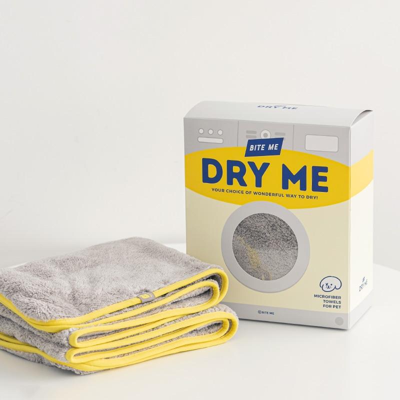 Microfiber Towel - Dry me