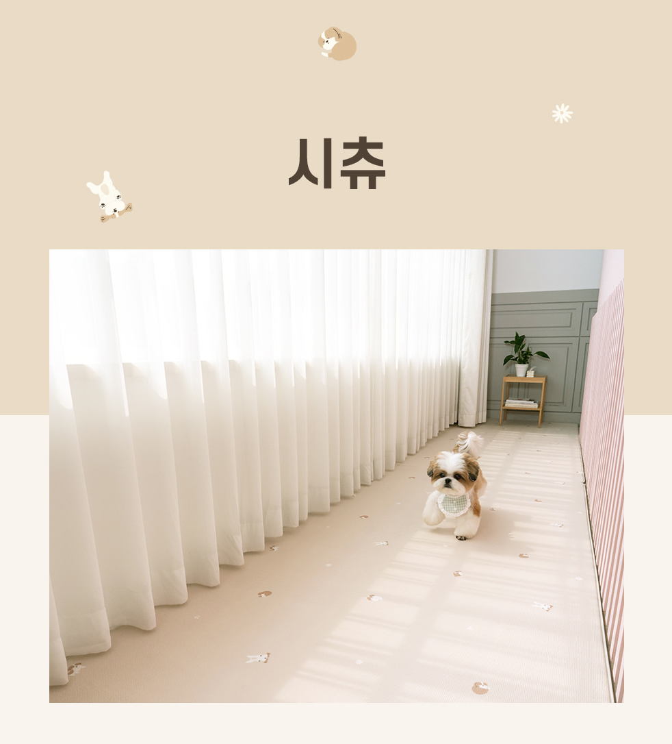 【預定】防滑防水寵物地墊 - Hallway 走廊款 (Breed Pattern)