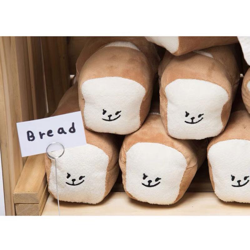 Bread Loaf Nose Work Toy